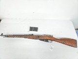 CHINESE STATE FACTORIES Chinese Nagant M53 Carbine w/Bayonet, 1955 7.62X54MMR