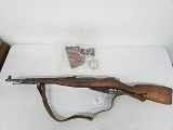 CHINESE STATE FACTORIES Nagant M53 Carbine w/Bayonet, Sling 1953 Build 7.62X54MMR
