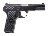 TOKAREV COLD WAR ERA YUGOSLAVIAN M57 7.62X25MM TOKAREV