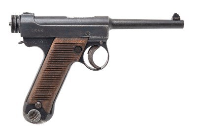 NAGOYA ARSENAL EARLY JAPANESE TYPE 14 NAMBU CHIGUSA BRANCH 8X22MM NAMBU