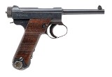 NAMBU WWII JAPANESE TYPE 14 NAMBU 8X22MM NAMBU