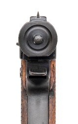 NAGOYA ARSENAL WWII JAPANESE NAMBU TYPE 14 NAGOYA TORIIMATSU 2ND SERIES LARGE TRIGGER GUARD 8X22MM NAMBU - 3 of 3