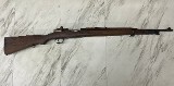 FABRICA NACIONAL DE ARMAS La Coruna 7.92X57MM MAUSER - 2 of 3