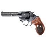 CHARTER ARMS TARGET PATHFINDER .22 LR