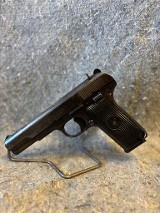 ZASTAVA ARMS M70-A 9MM LUGER (9x19 PARA) - 2 of 3