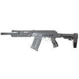 KALASHNIKOV USA KS-12 12 GA - 1 of 3