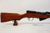 NORINCO SKS 7.62X39MM - 2 of 3