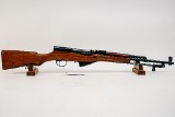 NORINCO SKS 7.62X39MM