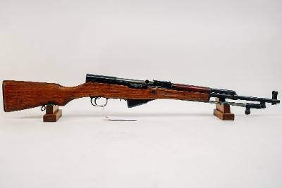 NORINCO SKS 7.62X39MM