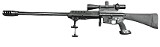 TACTICAL INNOVATIONS INC. T15 BDX .50 BMG - 1 of 3