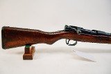 ARISAKA TYPE 99 7.7X58MM ARISAKA - 2 of 3