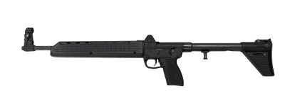 KELTEC SUB-2000 Gen1 .40 CALIBER