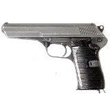 CZ 52 7.62X25MM TOKAREV - 1 of 3