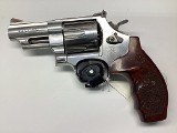 SMITH & WESSON 629-6 Mountain Gun .44 MAGNUM