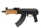 ROMARM/CUGIR Mini Draco 7.62X39MM