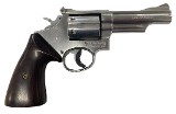 SMITH & WESSON 66 .357 MAG - 2 of 3