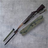 SPRINGFIELD ARMORY M1 GARAND 1943 WW2 .30-06 SPRG - 2 of 3