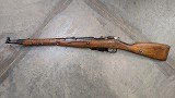 MOSIN-NAGANT M44 7.62X54MMR - 2 of 2