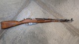 MOSIN-NAGANT M44 7.62X54MMR