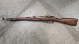 MOSIN-NAGANT M44 7.62X54MMR - 2 of 2