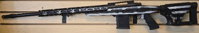 HOWA model 1500 .308 WIN