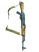 CENTURY ARMS Sar 2 5.45X39MM