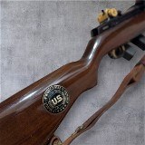 SPRINGFIELD ARMORY M1 Garand WW2 Commemorative
.30-06 SPRG - 2 of 3