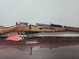 MOSIN-NAGANT HEX RECEIVER 91/30 7.62X54MMR - 3 of 3