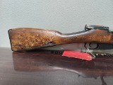 MOSIN-NAGANT HEX RECEIVER 91/30 7.62X54MMR - 2 of 3