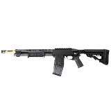 MOSSBERG 590RM STAND-OFF 12 GA