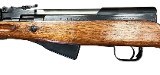 NORINCO Sks 7.62X39MM - 3 of 3