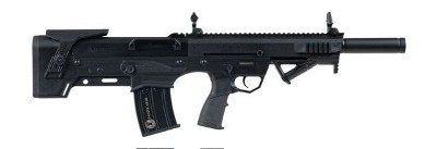 PANZER ARMS BULLPUP 12 GA