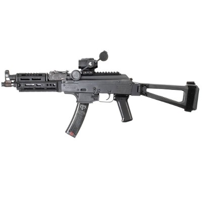 CENTURY ARMS DRACO 9S 9MM LUGER (9X19 PARA)