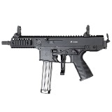 B&T GHM45 .45 ACP - 1 of 3