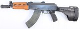 ZASTAVA ARMS ZASTAVA MDLPAP M92PV 7.62X39MM AK-47 PISTOL W/ BRACE & FLASH CAN 1-MAG 30+1 7.62X39MM - 2 of 3