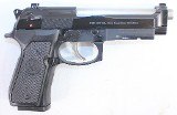 BERETTA RARE BERETTA 92G-SD SPECIAL DUTY 9MM 5" STAINLESS BBL W/ RAIL BOX & 4-MAGS 9MM LUGER (9x19 PARA) - 2 of 3