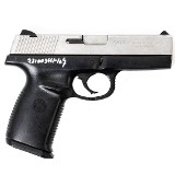 SMITH & WESSON SW40V (LE TRADE-IN) .40 S&W - 2 of 2