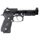 BERETTA 92G ELITE LTT 9MM LUGER (9X19 PARA) - 2 of 3