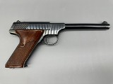 COLT Huntsman .22 LR - 2 of 3