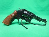 SMITH & WESSON 10-7 .38 S&W - 2 of 3