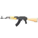 CENTURY ARMS CGR 7.62X39MM