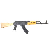 CENTURY ARMS CGR 7.62X39MM - 2 of 2