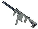 KRISS VECTOR .45 ACP - 2 of 2