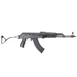 PIONEER ARMS CORP. SPORTER 7.62X35MM - 2 of 3