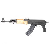 CENTURY ARMS VSKA 7.62X39MM - 1 of 3