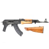 CENTURY ARMS VSKA 7.62X39MM - 3 of 3