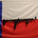 KELTEC SUB 2000 9MM LUGER (9x19 PARA) - 2 of 3