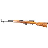 NORINCO SKS 7.62X39MM
