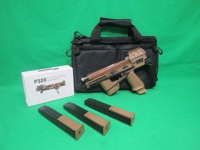 SIG SAUER P320 M17 FLUX 9MM LUGER (9x19 PARA)