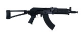 PALMETTO STATE ARMORY AK-PV 7.62X39MM - 2 of 3